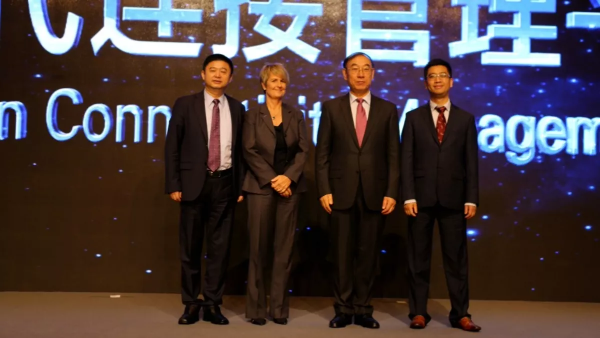 China Unicom Partner Conference pledges 'open, inclusive and trustworthy' approach to IoT