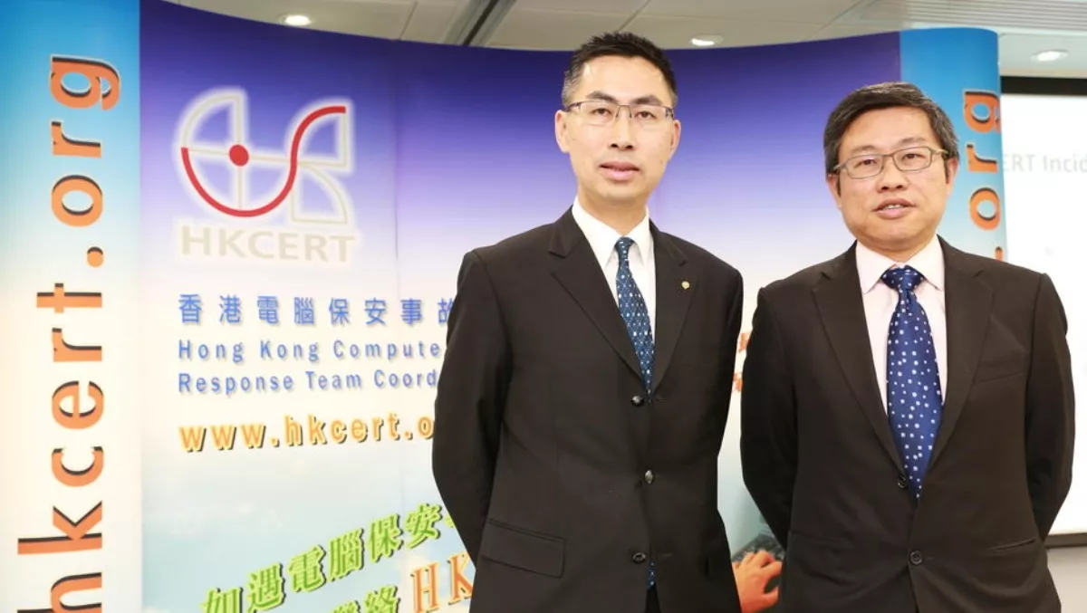 HKPC to Hong Kong businesses: Be prepared for financially-motivated cyber attacks in 2018