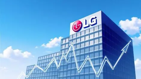 Realistic modern office building lg logo clear blue sky financial growth